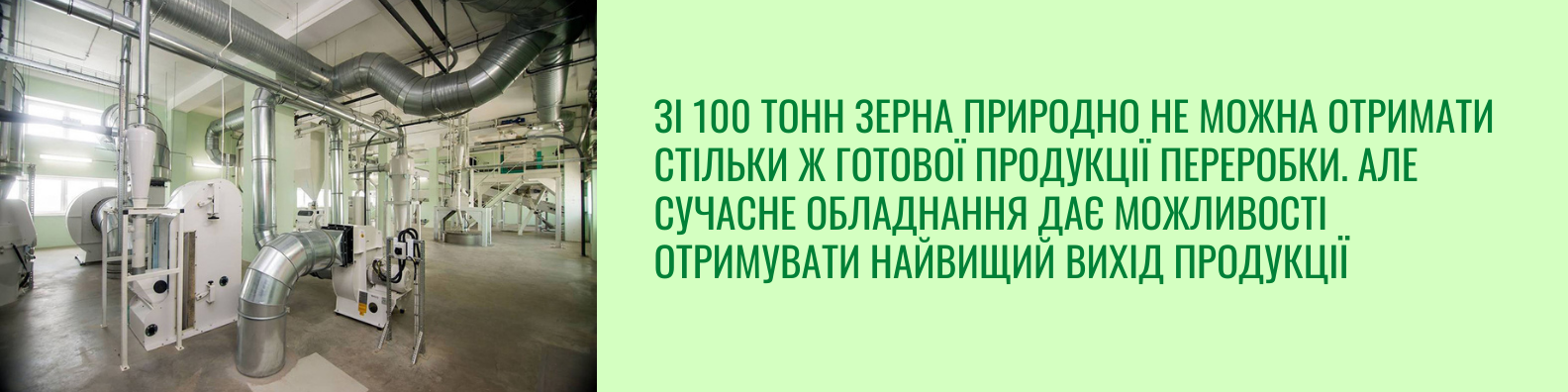 243400764_850083042322114_7118988817953654139_n